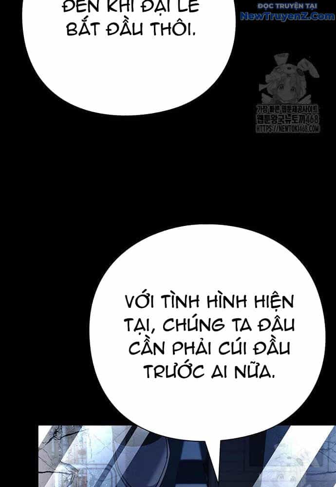 Đêm Của Yêu Tinh - Chương 91 - ảnh 41