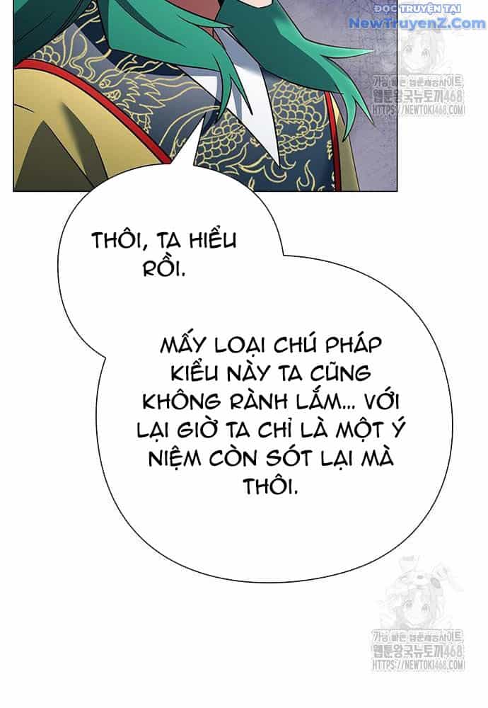 Đêm Của Yêu Tinh - Chương 92 - ảnh 14