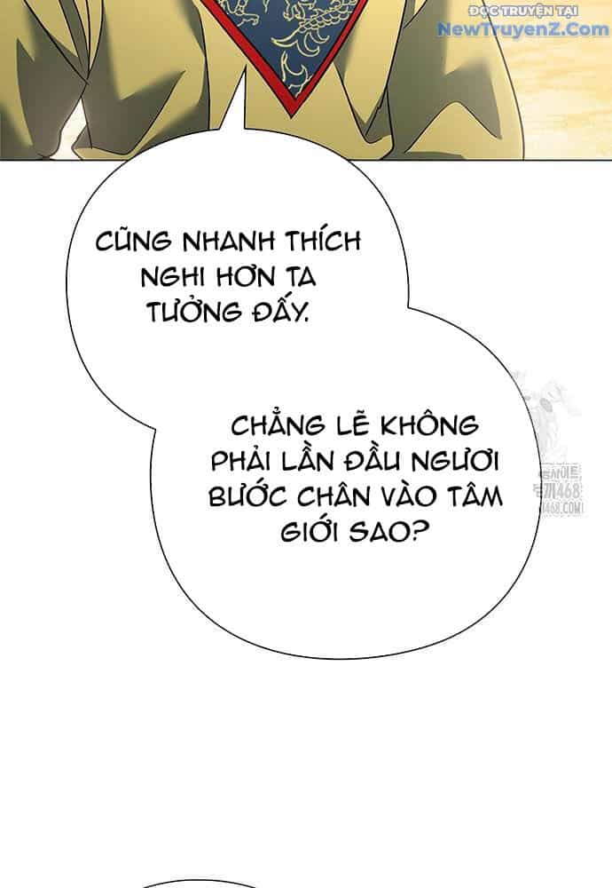 Đêm Của Yêu Tinh - Chương 92 - ảnh 8
