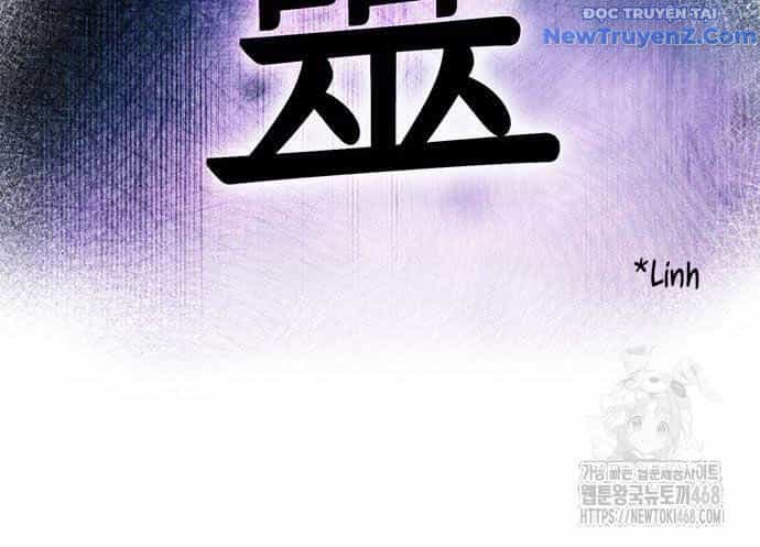 Đêm Của Yêu Tinh - Chương 92 - ảnh 96