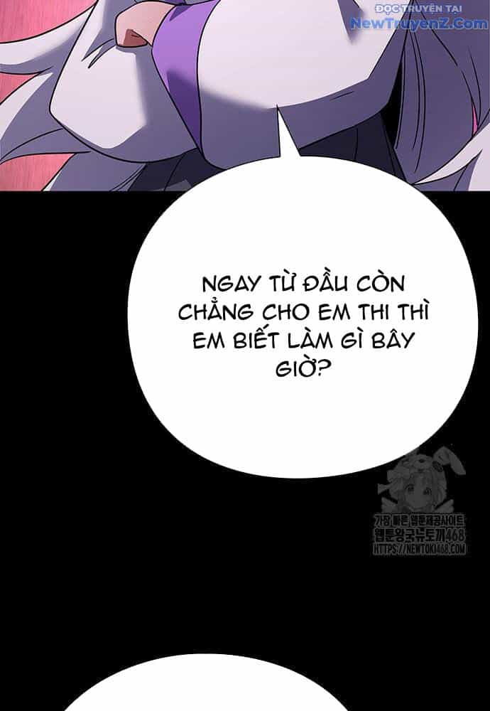 Đêm Của Yêu Tinh - Chương 93 - ảnh 32