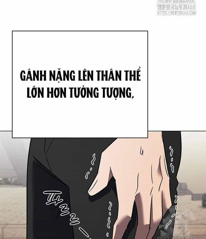 Đêm Của Yêu Tinh - Chương 95 - ảnh 27