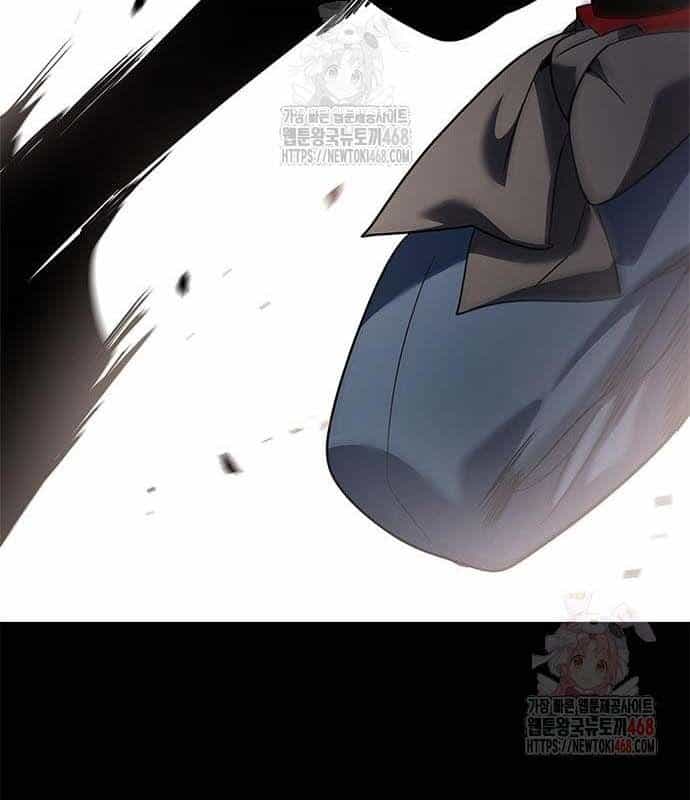 Đêm Của Yêu Tinh - Chương 97 - ảnh 5