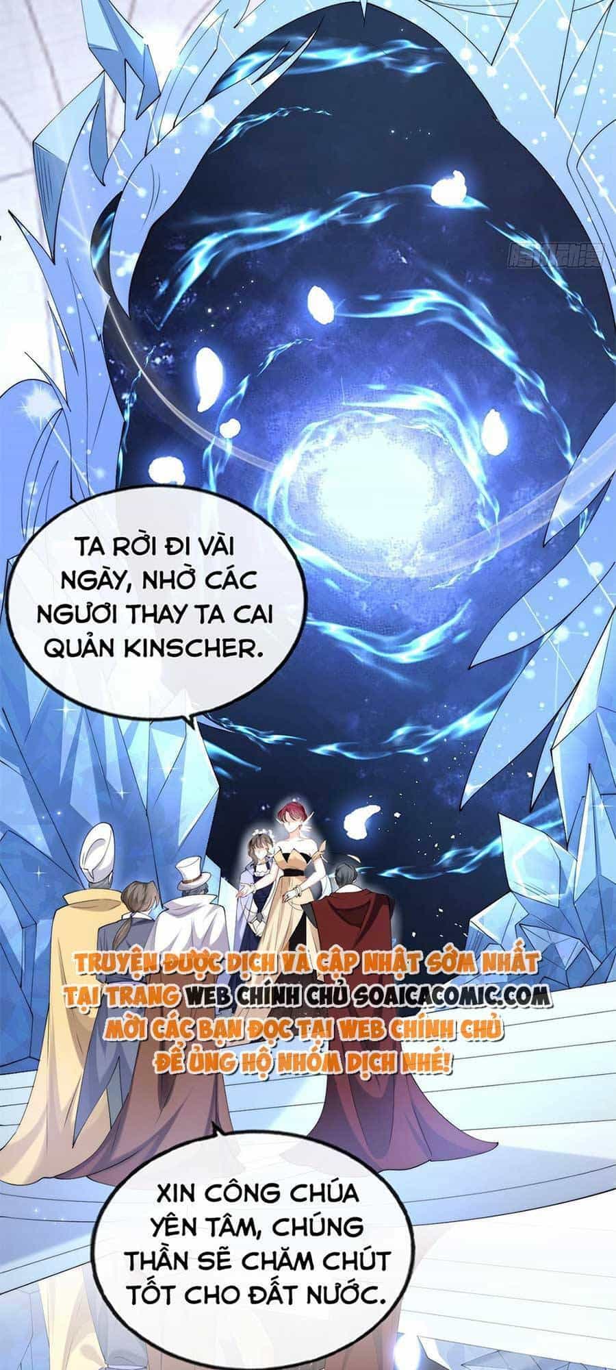 Đêm Không Ngủ Của Long Vương - Chương 1 - ảnh 42