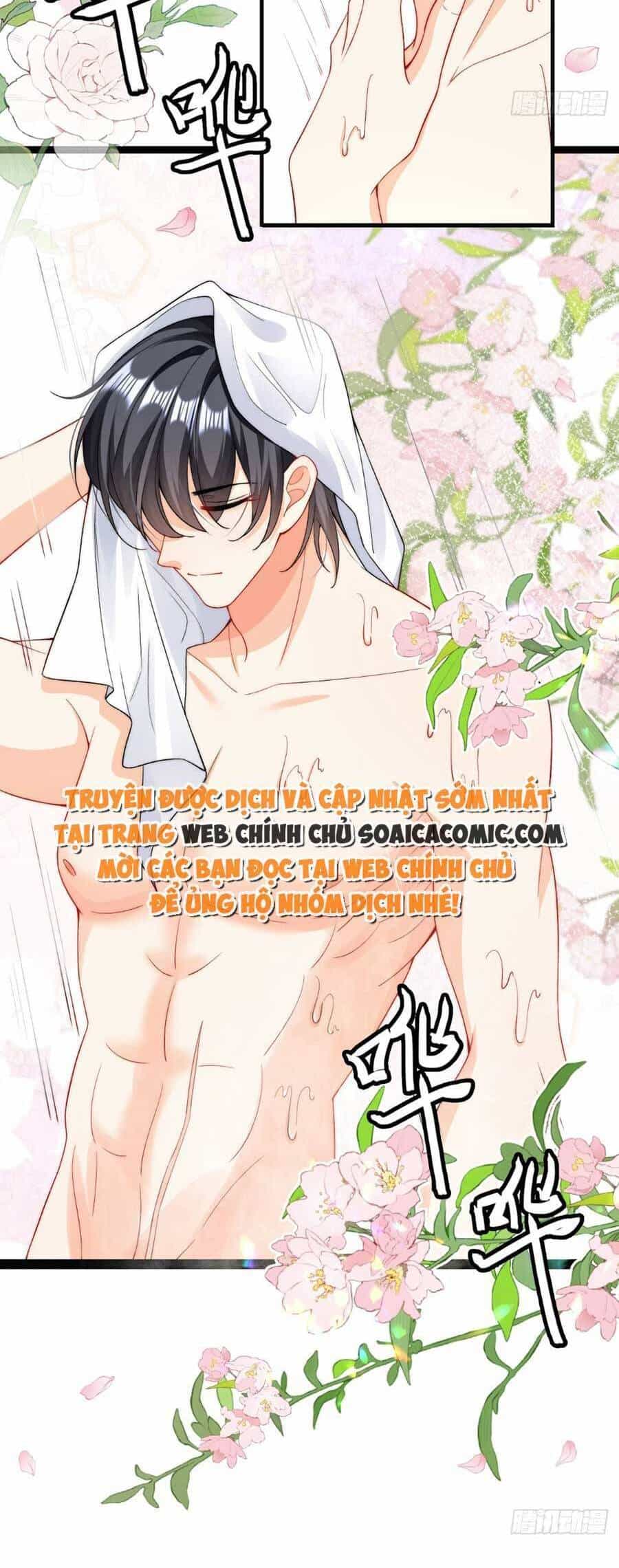 Đêm Không Ngủ Của Long Vương - Chương 17 - ảnh 12