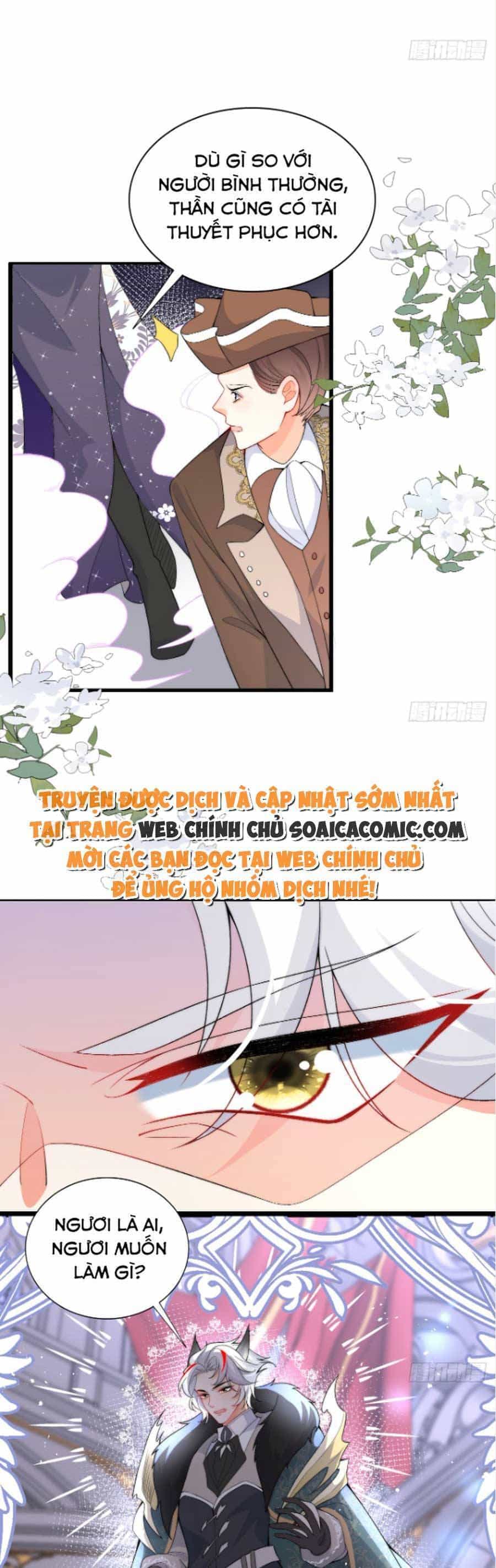 Đêm Không Ngủ Của Long Vương - Chương 18 - ảnh 13