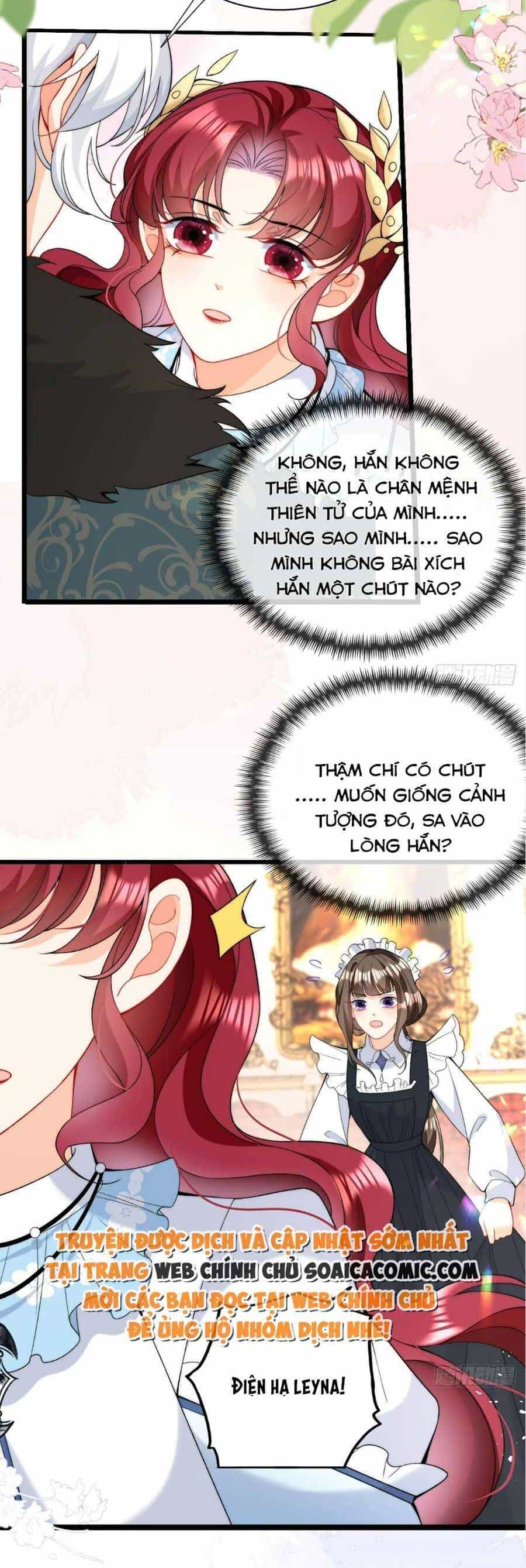 Đêm Không Ngủ Của Long Vương - Chương 19 - ảnh 17