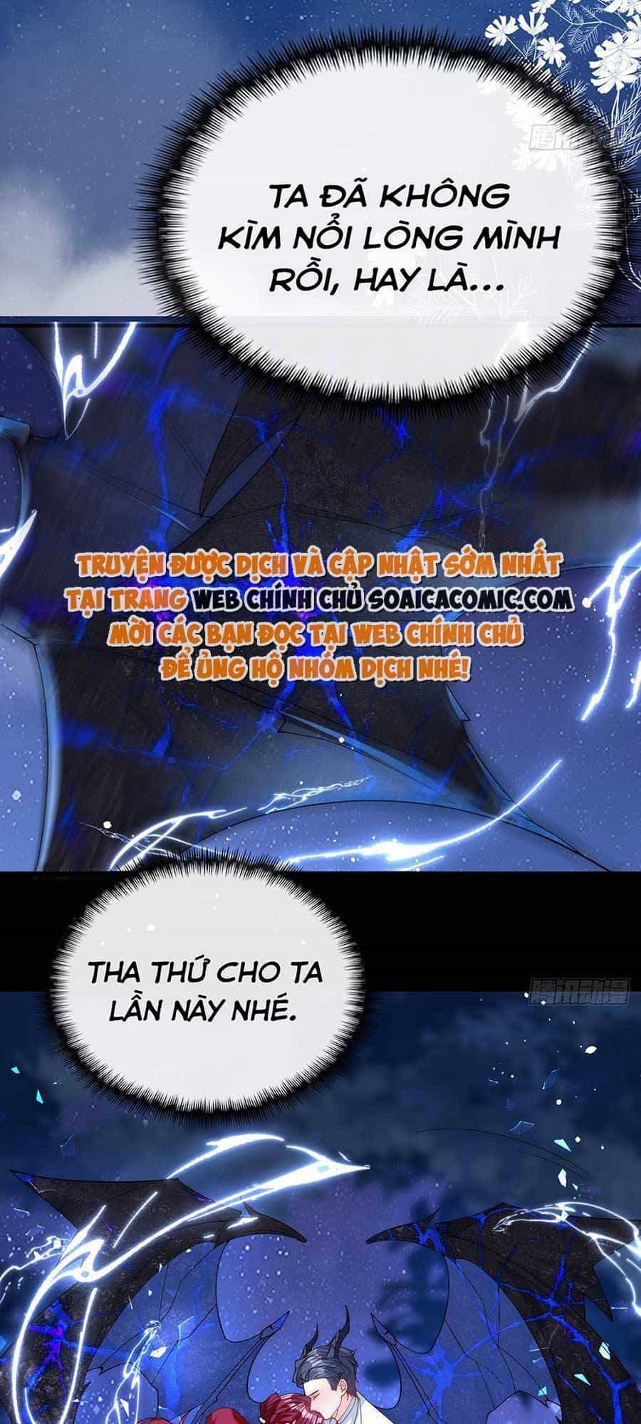 Đêm Không Ngủ Của Long Vương - Chương 4 - ảnh 37