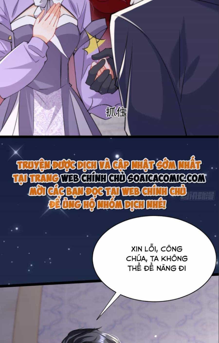 Đêm Không Ngủ Của Long Vương - Chương 5 - ảnh 15
