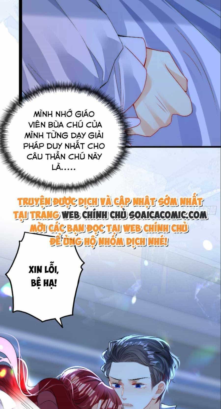 Đêm Không Ngủ Của Long Vương - Chương 7 - ảnh 28