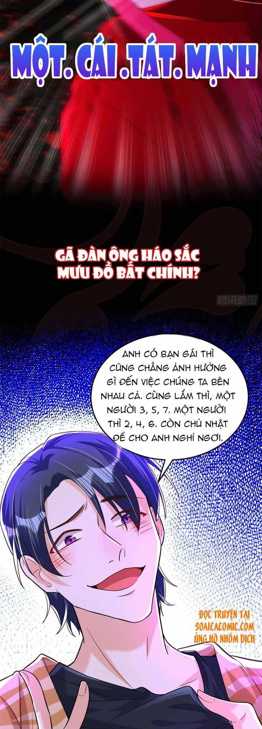 Đêm Nay Ác Nữ Giáng Lâm - Chương 1 - ảnh 14