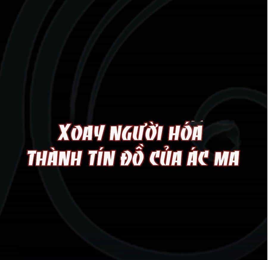 Đêm Nay Ác Nữ Giáng Lâm - Chương 1 - ảnh 5