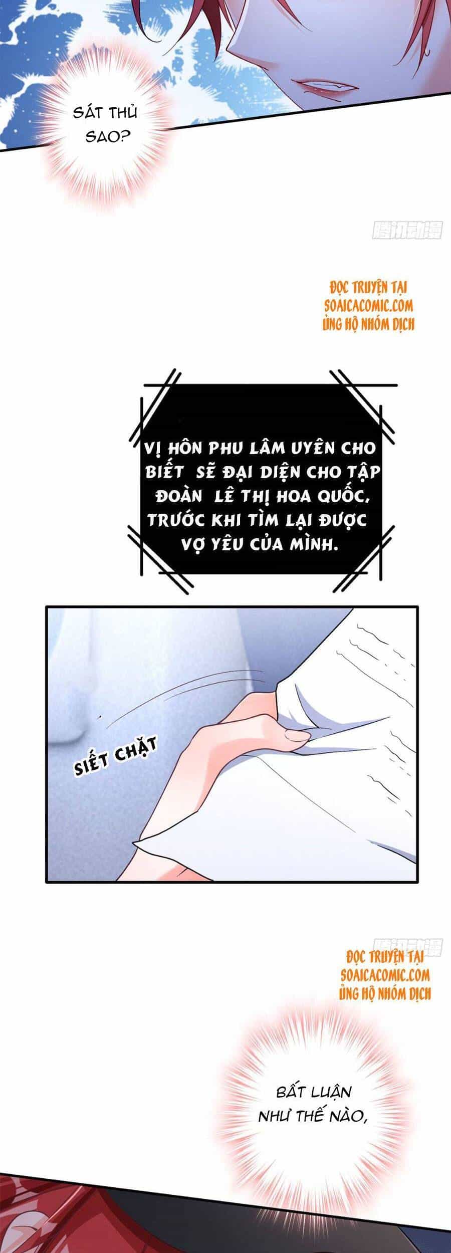 Đêm Nay Ác Nữ Giáng Lâm - Chương 5 - ảnh 41
