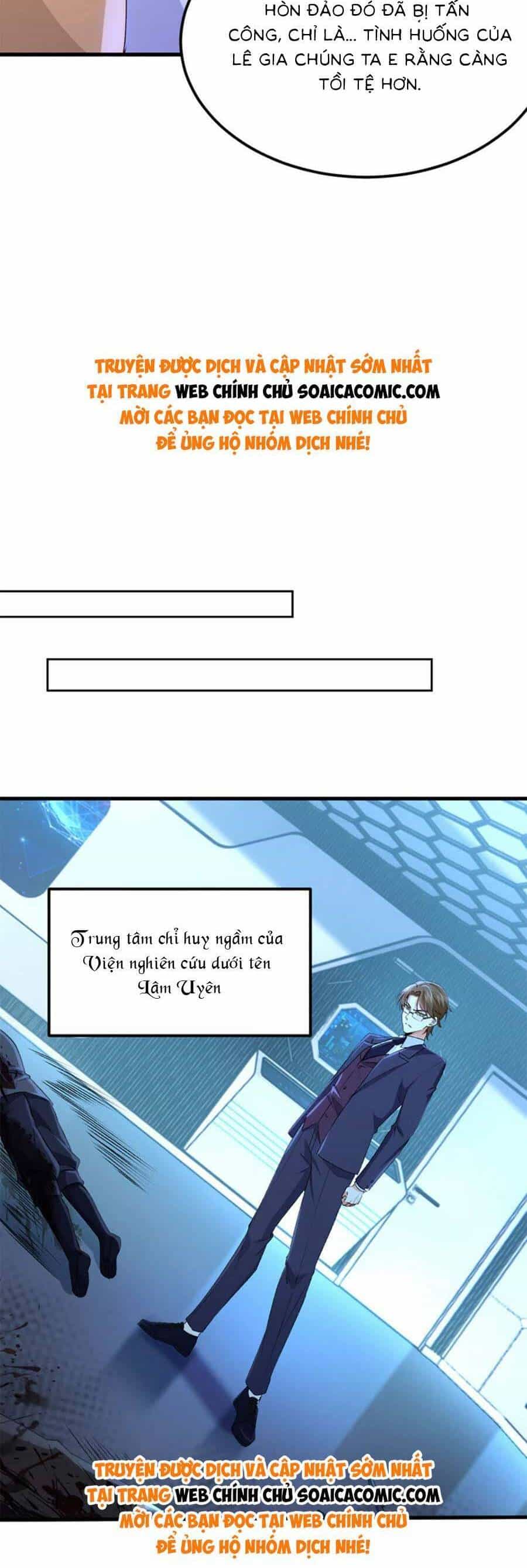 Đêm Nay Ác Nữ Giáng Lâm - Chương 96 - ảnh 14