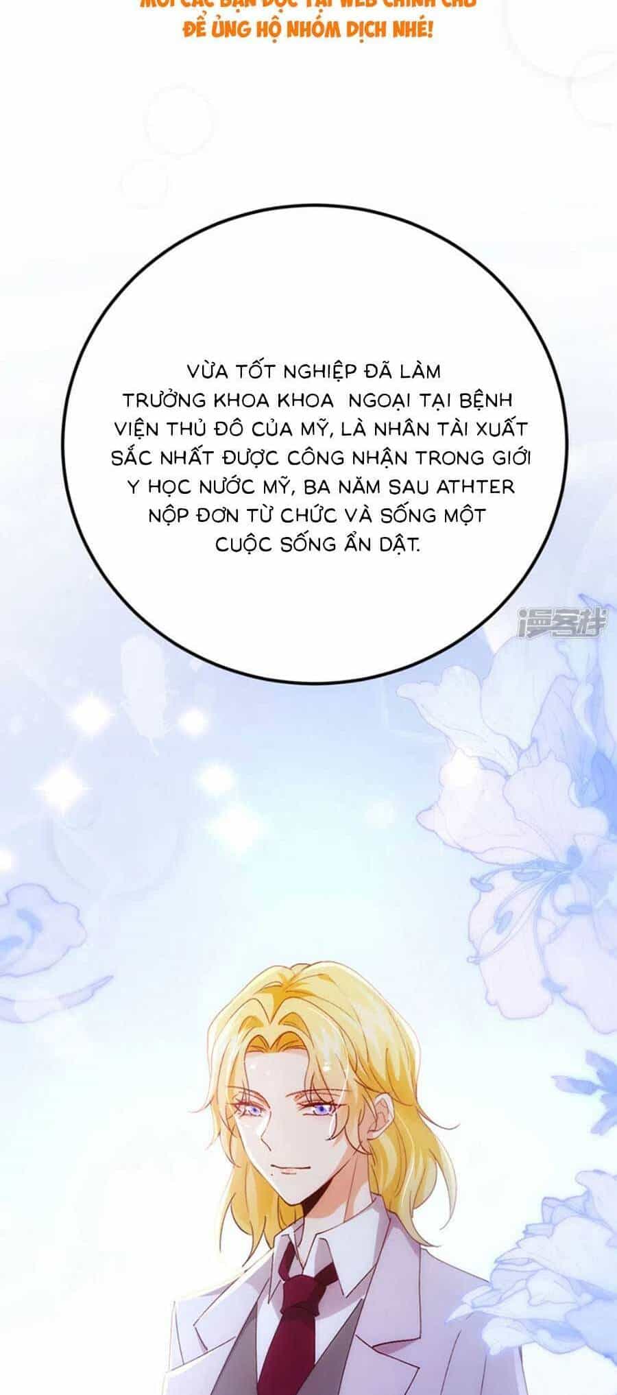 Đêm Nay Ác Nữ Giáng Lâm - Chương 107 - ảnh 22