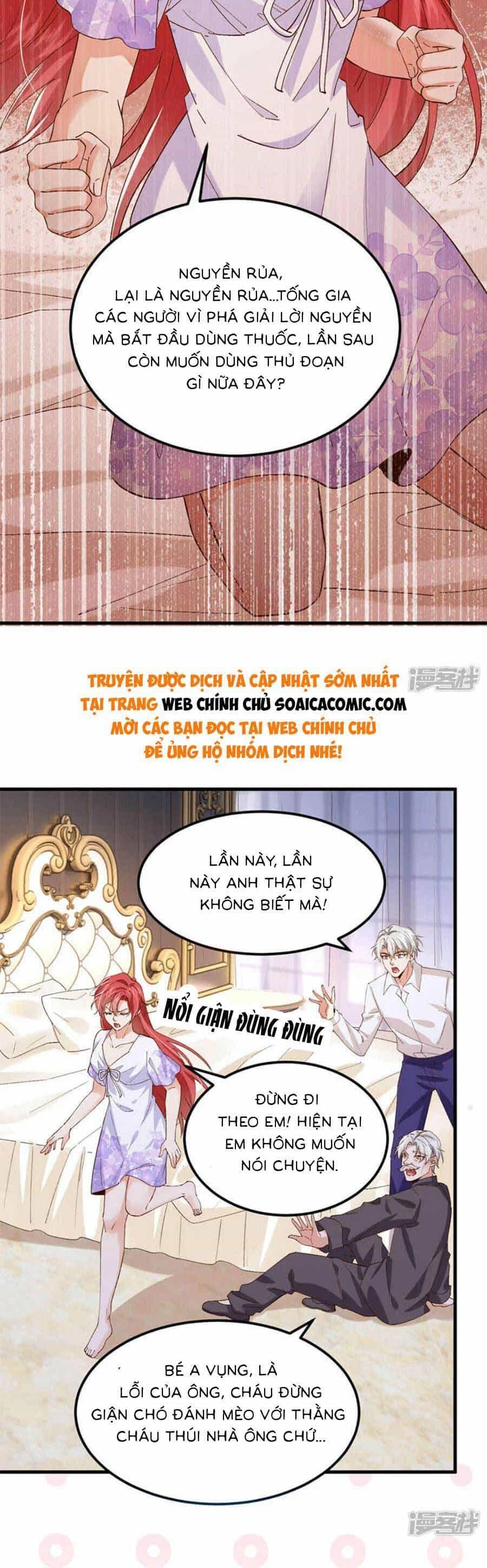 Đêm Nay Ác Nữ Giáng Lâm - Chương 110 - ảnh 10