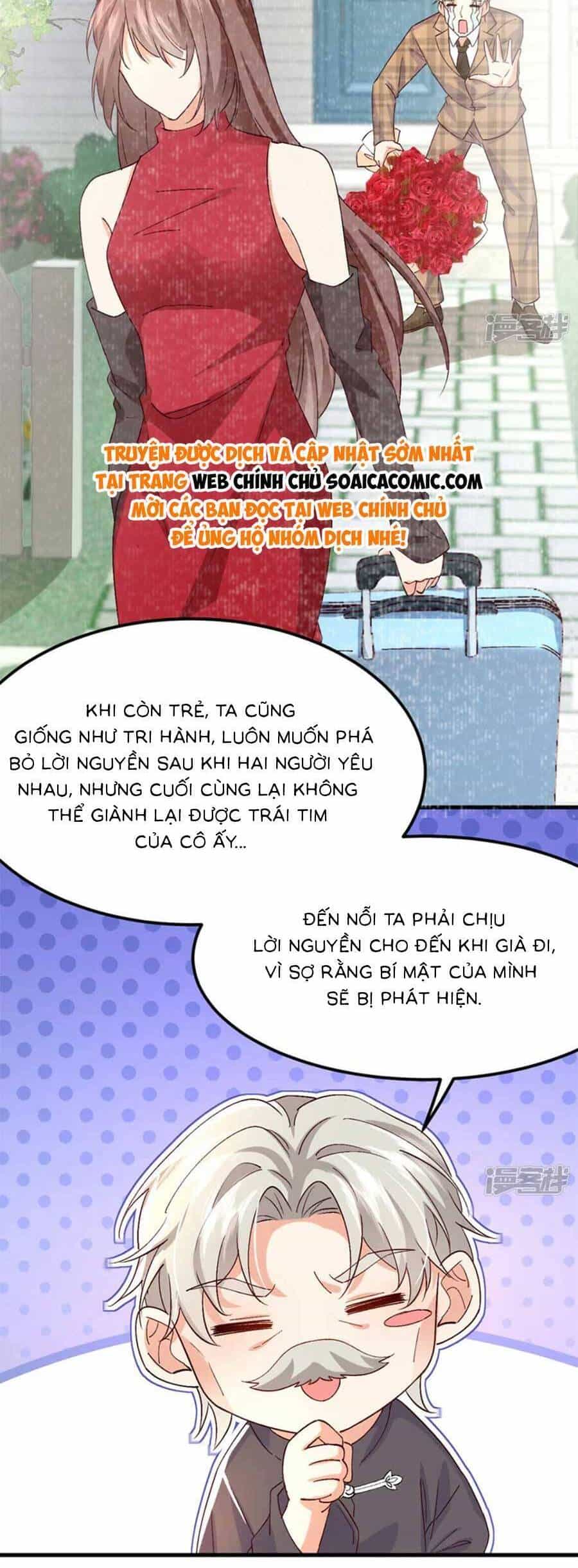 Đêm Nay Ác Nữ Giáng Lâm - Chương 110 - ảnh 16