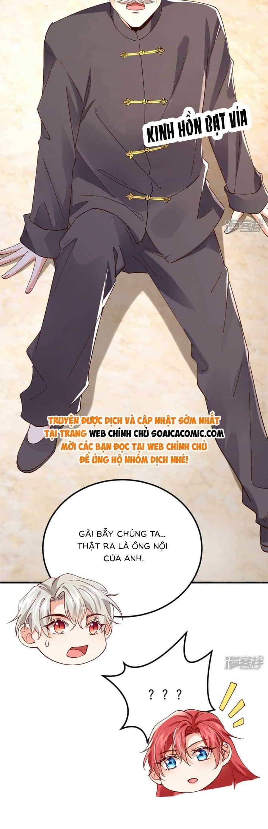 Đêm Nay Ác Nữ Giáng Lâm - Chương 110 - ảnh 8