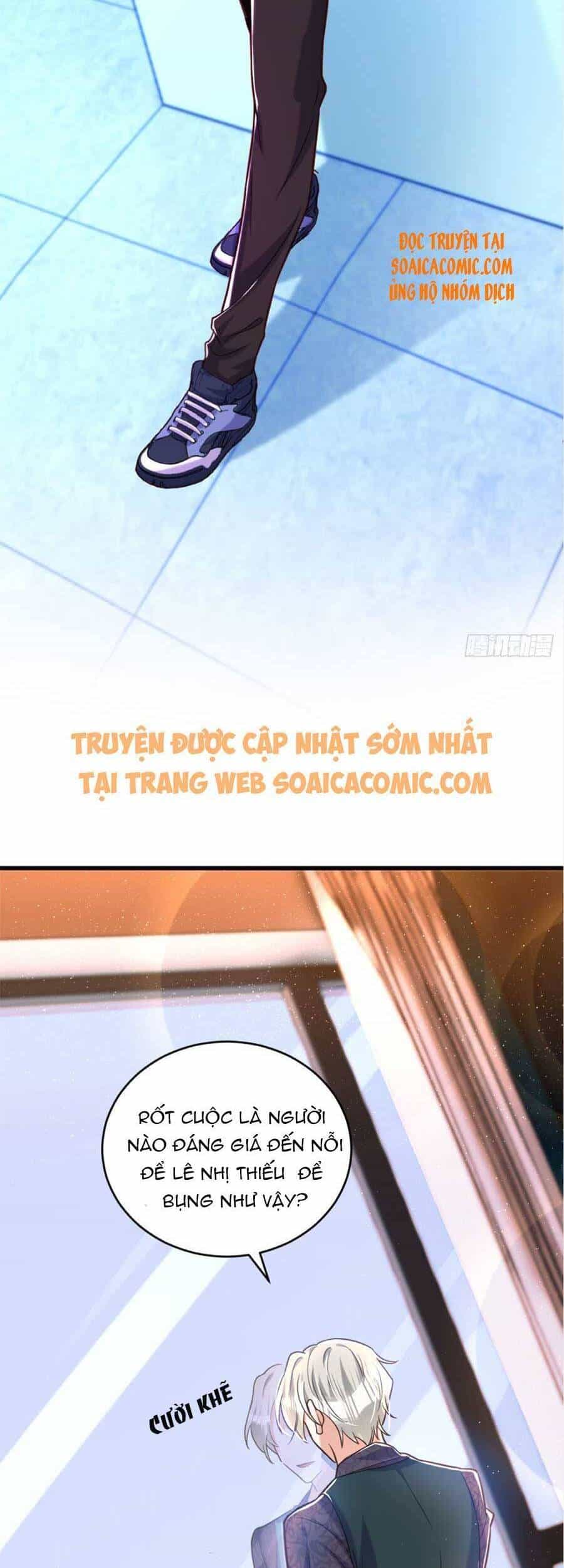 Đêm Nay Ác Nữ Giáng Lâm - Chương 8 - ảnh 24