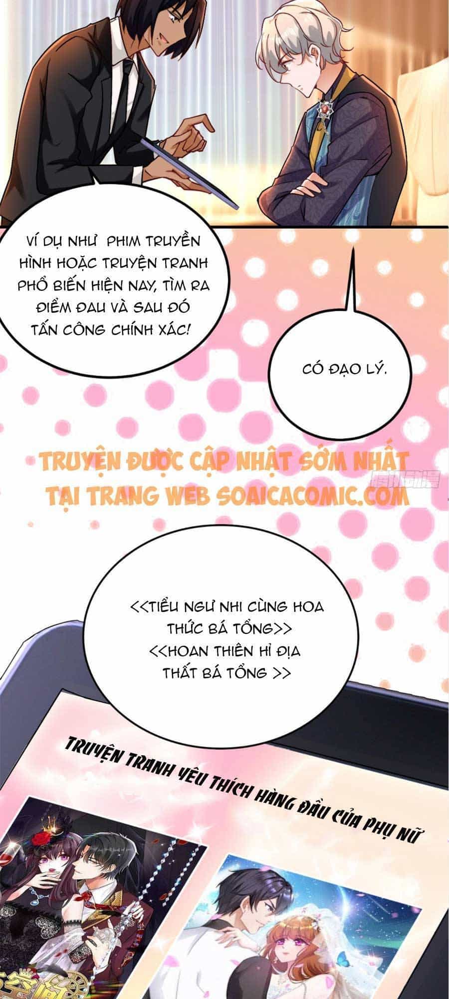 Đêm Nay Ác Nữ Giáng Lâm - Chương 15 - ảnh 13