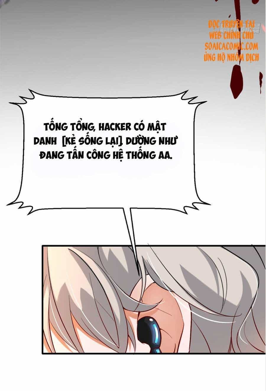 Đêm Nay Ác Nữ Giáng Lâm - Chương 16 - ảnh 11