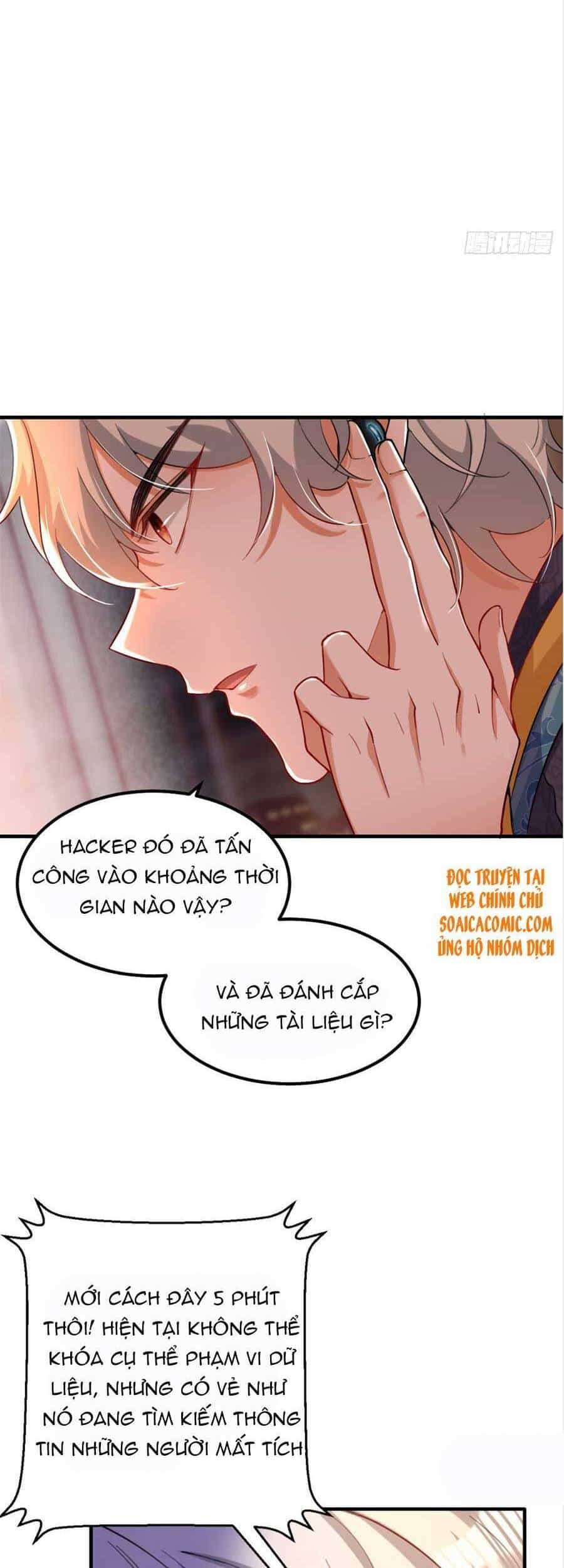 Đêm Nay Ác Nữ Giáng Lâm - Chương 16 - ảnh 15