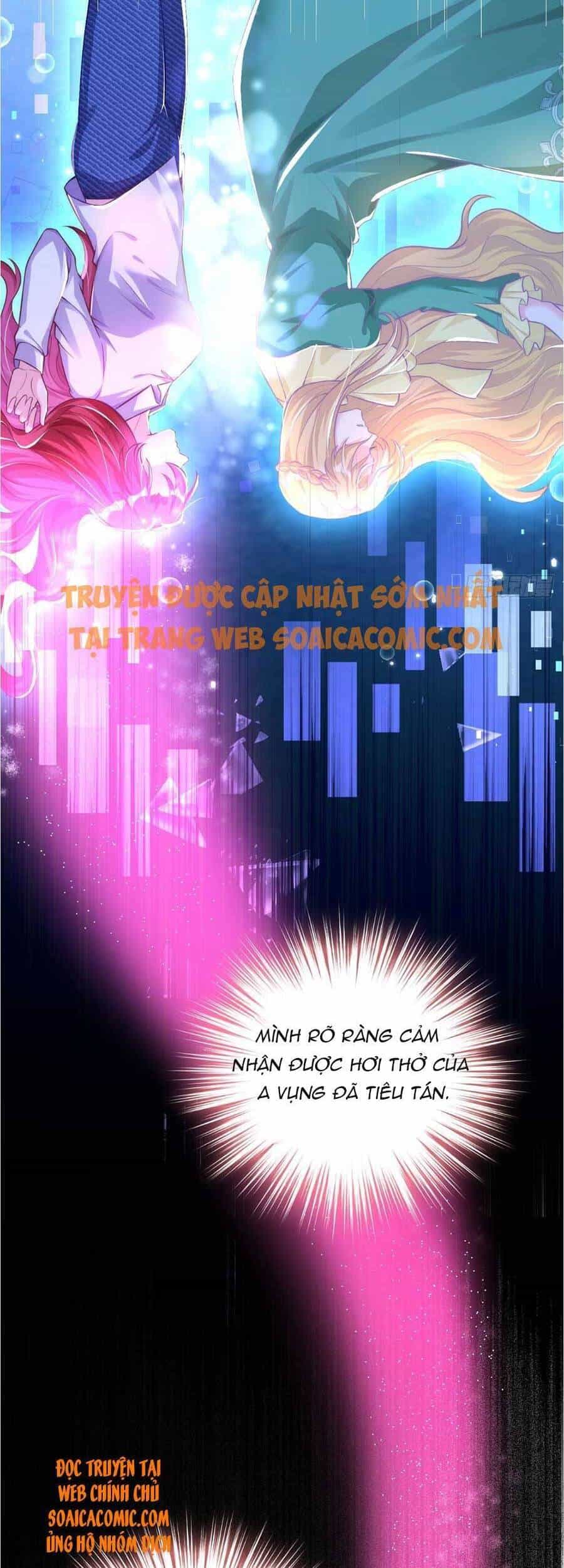 Đêm Nay Ác Nữ Giáng Lâm - Chương 20 - ảnh 11