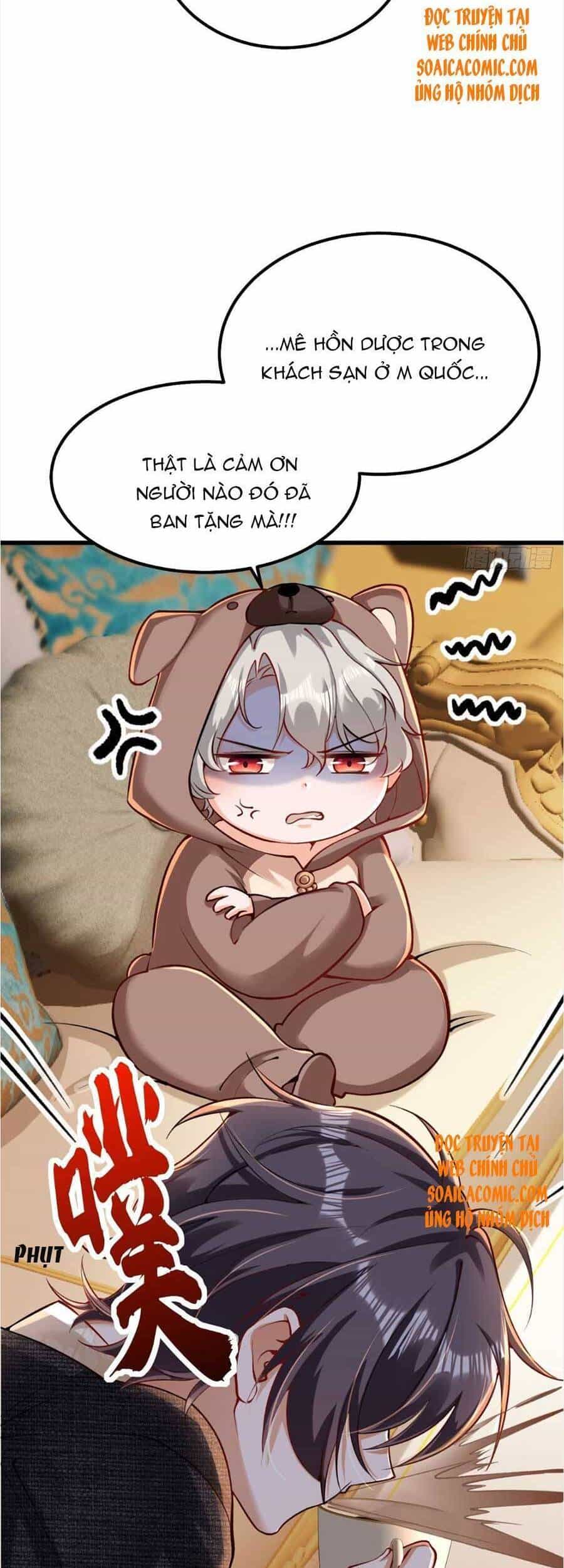 Đêm Nay Ác Nữ Giáng Lâm - Chương 23 - ảnh 26
