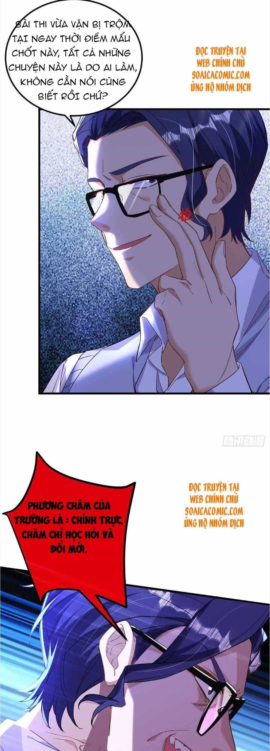 Đêm Nay Ác Nữ Giáng Lâm - Chương 26 - ảnh 20
