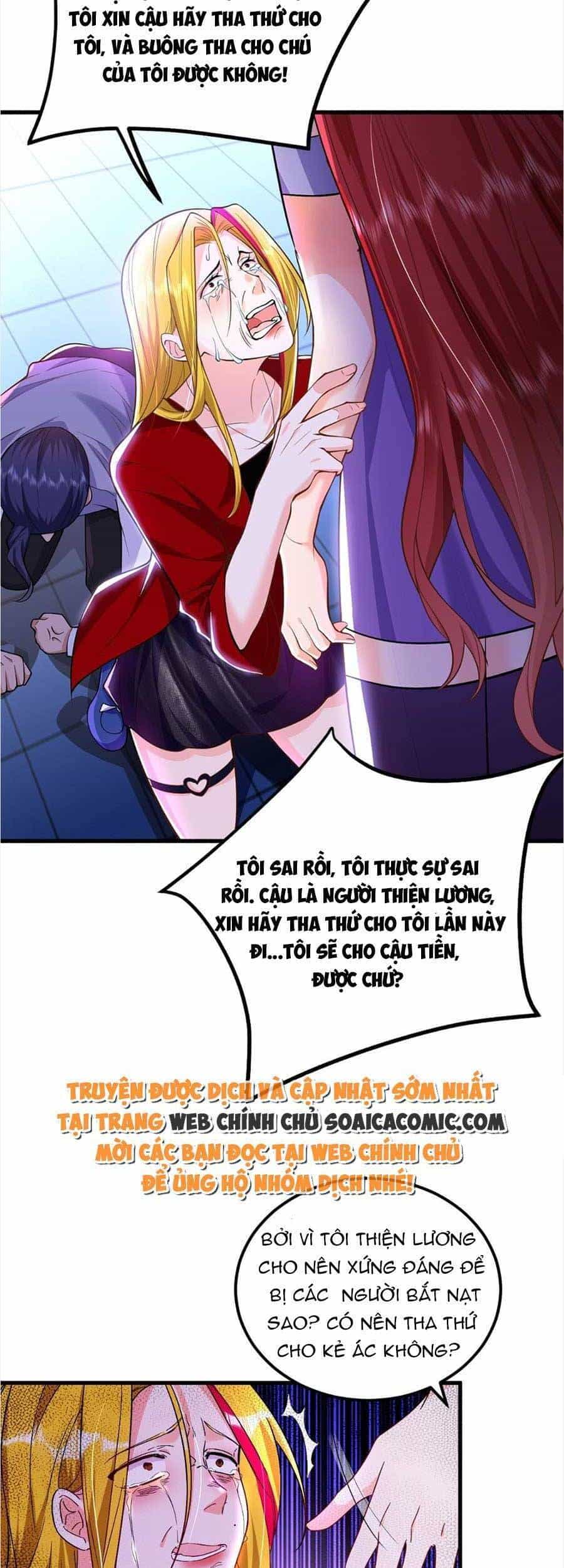 Đêm Nay Ác Nữ Giáng Lâm - Chương 27 - ảnh 15