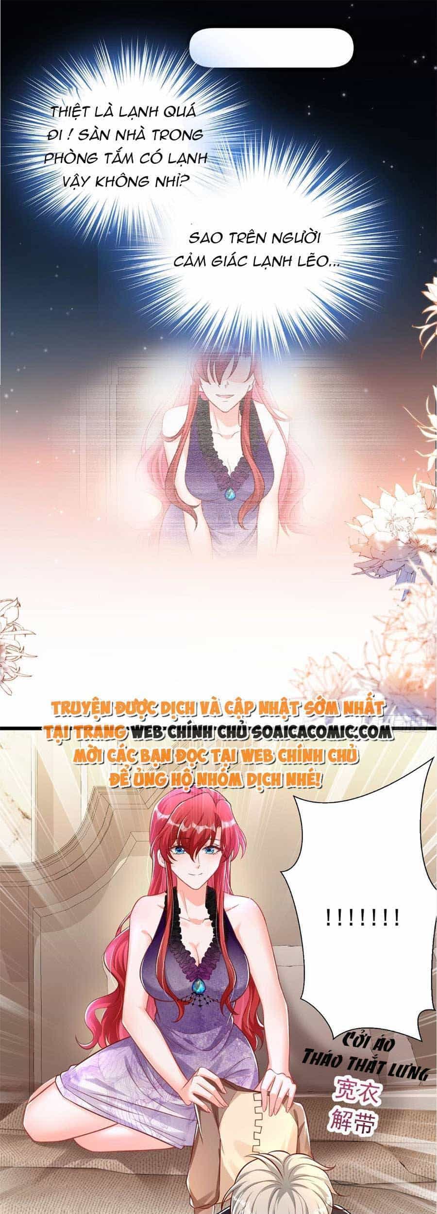 Đêm Nay Ác Nữ Giáng Lâm - Chương 28 - ảnh 12