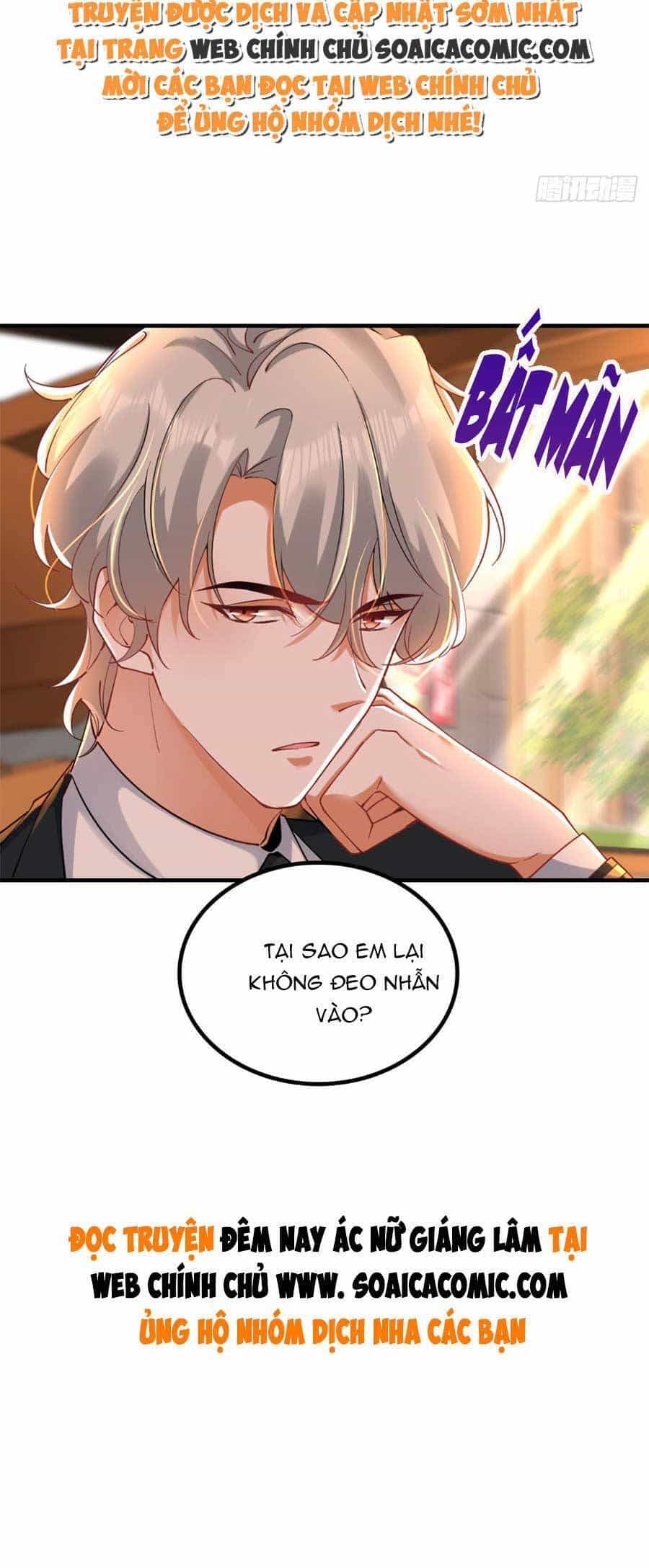 Đêm Nay Ác Nữ Giáng Lâm - Chương 31 - ảnh 23