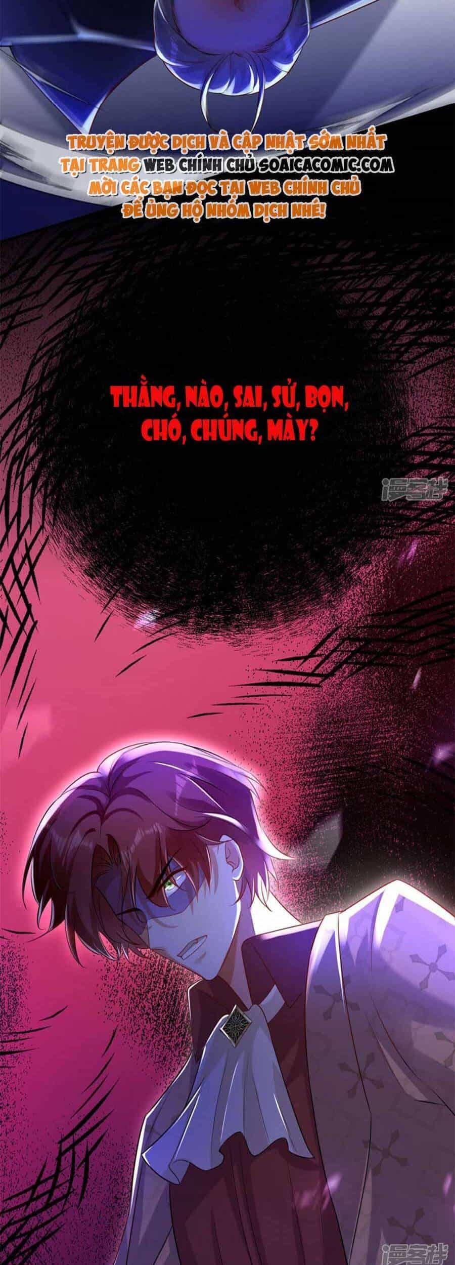 Đêm Nay Ác Nữ Giáng Lâm - Chương 44 - ảnh 19