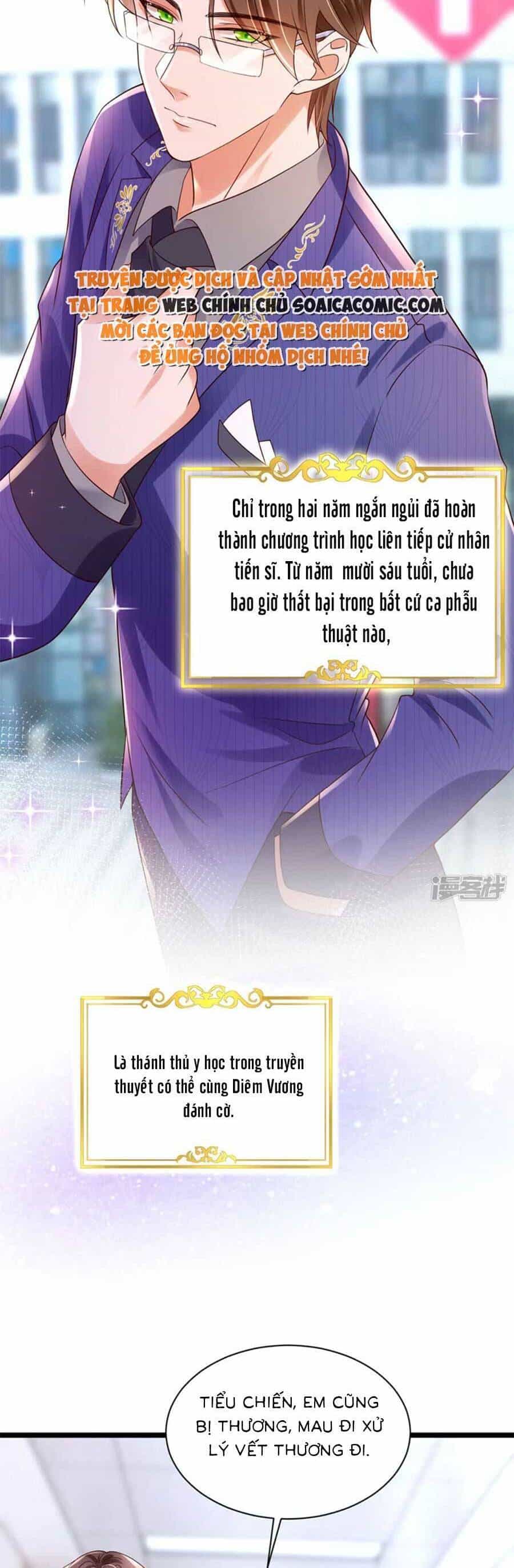 Đêm Nay Ác Nữ Giáng Lâm - Chương 46 - ảnh 7
