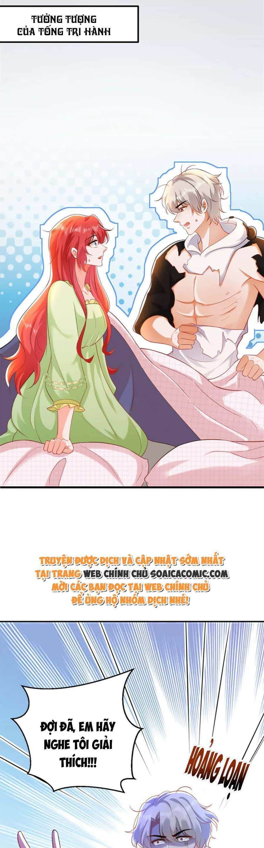 Đêm Nay Ác Nữ Giáng Lâm - Chương 48 - ảnh 14