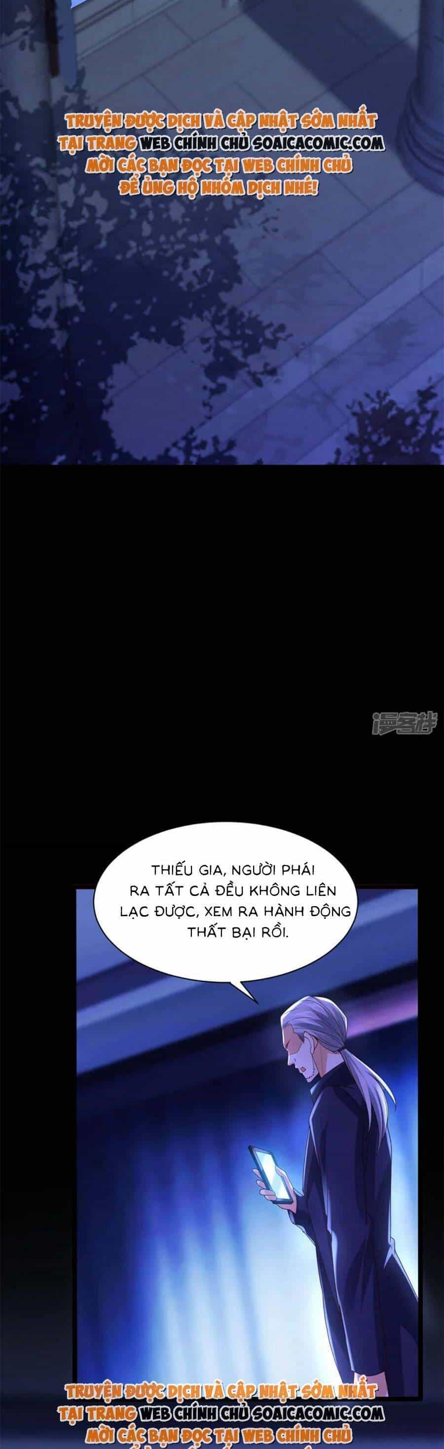 Đêm Nay Ác Nữ Giáng Lâm - Chương 48 - ảnh 2