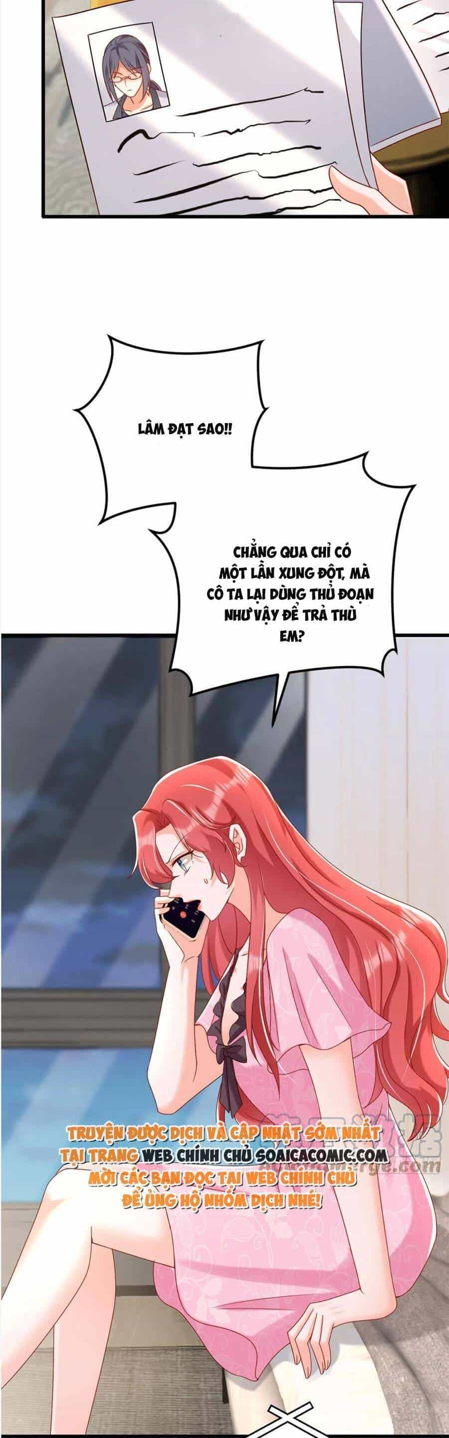 Đêm Nay Ác Nữ Giáng Lâm - Chương 54 - ảnh 4