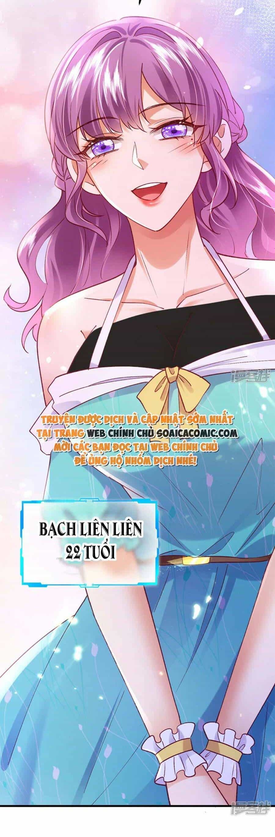 Đêm Nay Ác Nữ Giáng Lâm - Chương 55 - ảnh 10