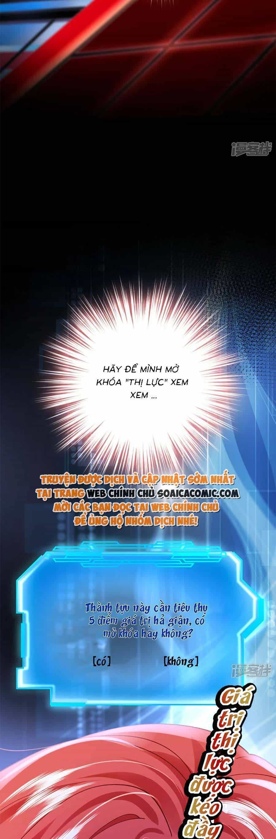 Đêm Nay Ác Nữ Giáng Lâm - Chương 56 - ảnh 6
