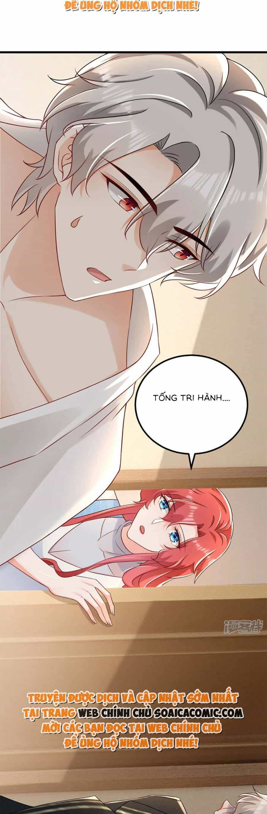 Đêm Nay Ác Nữ Giáng Lâm - Chương 75 - ảnh 14