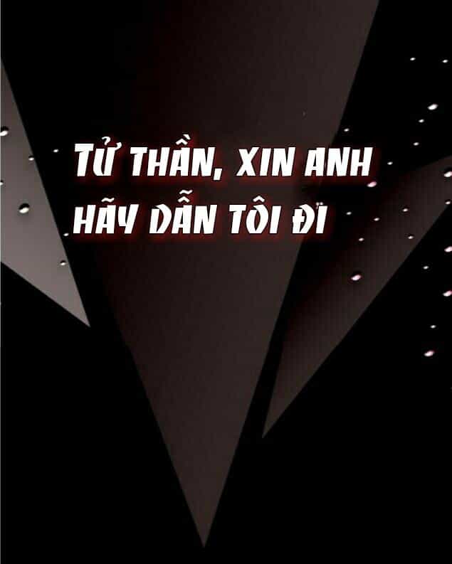 Đêm Ngày Không Dứt - Chương 1 - ảnh 5
