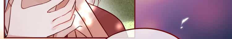 Đêm Ngày Không Dứt - Chương 4 - ảnh 19