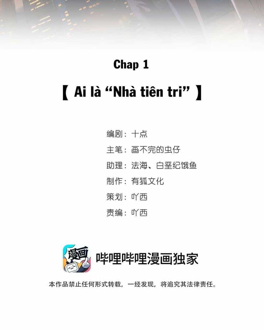 Đếm Ngược 3600 Giây - Chương 1 - ảnh 23