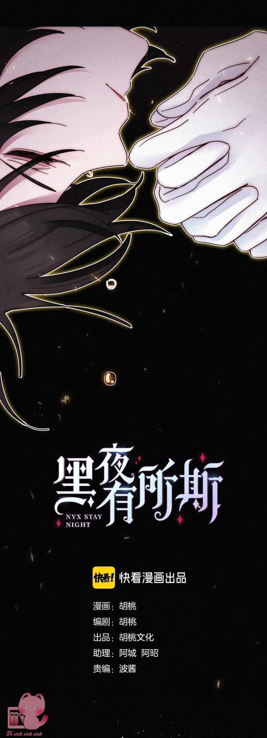 Đêm Tối Chốn Này - Chương 77 - ảnh 12