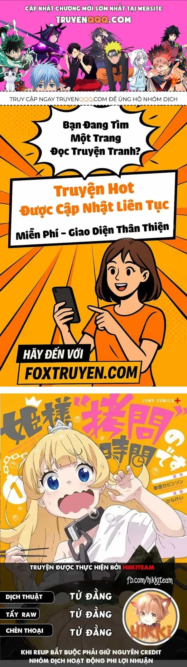 Đến Giờ - Chương 131 - ảnh 1