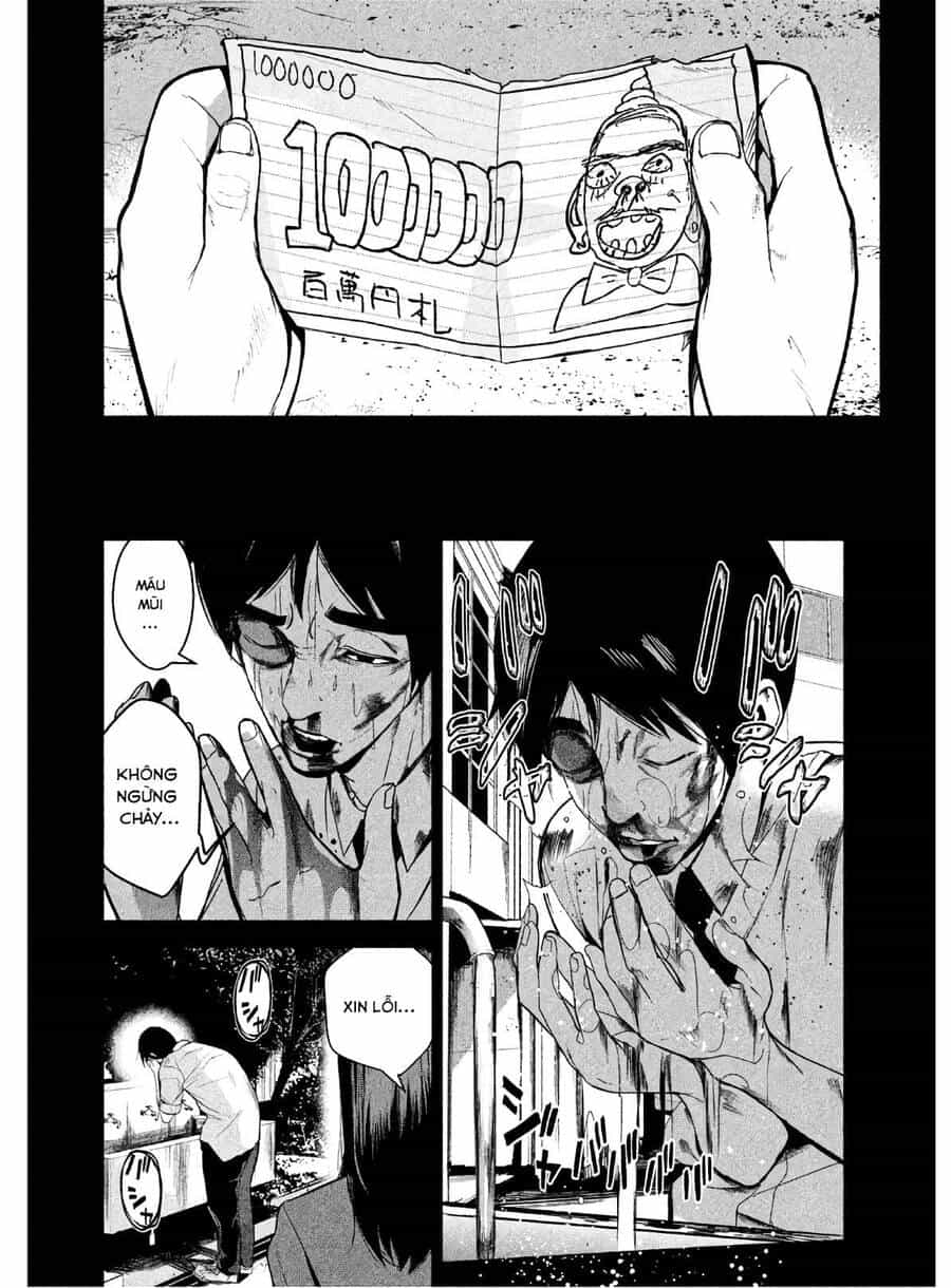 Denjin N - Chương 1 - ảnh 28