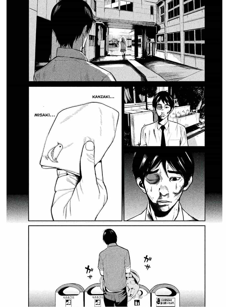 Denjin N - Chương 1 - ảnh 31