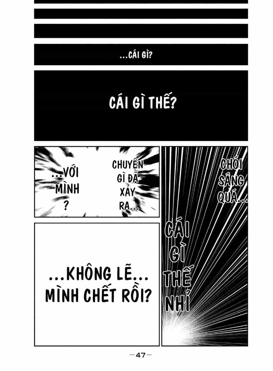 Denjin N - Chương 1 - ảnh 49