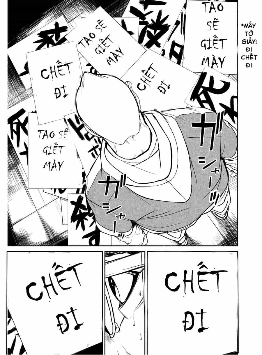 Denjin N - Chương 1 - ảnh 57