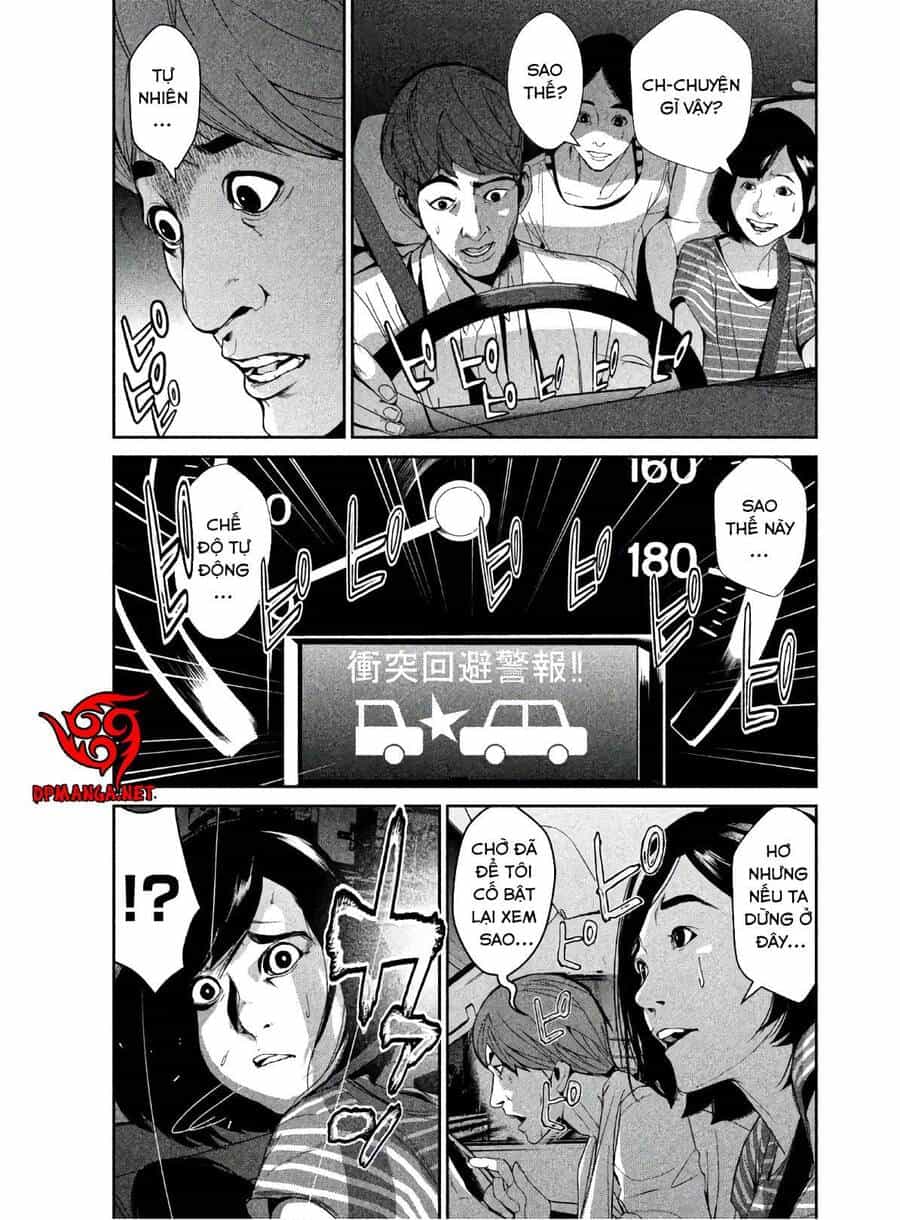 Denjin N - Chương 2 - ảnh 17